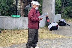 IMG_7194