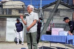 IMG_2087