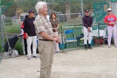IMG_2655